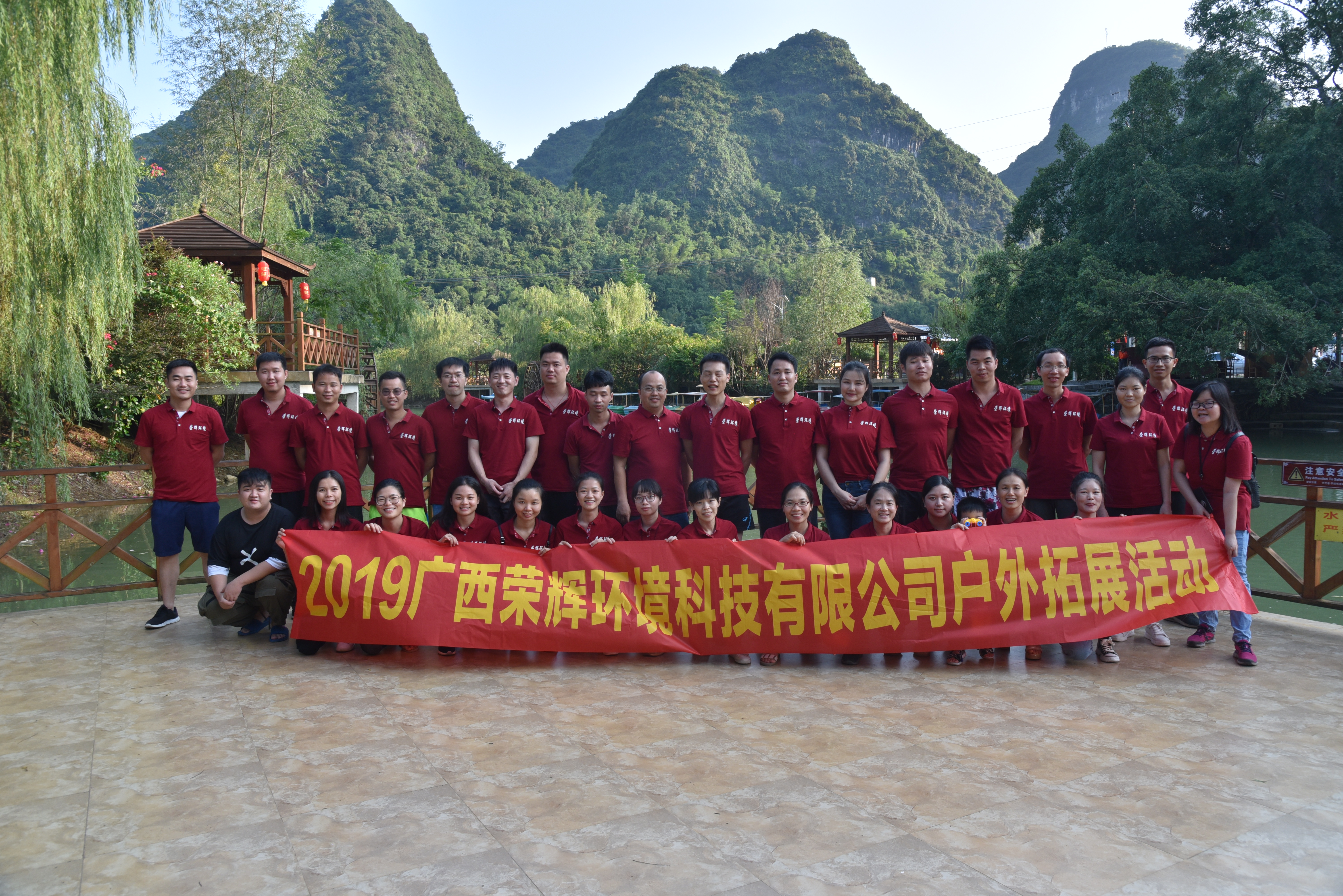 微信圖片_20190924101840.jpg